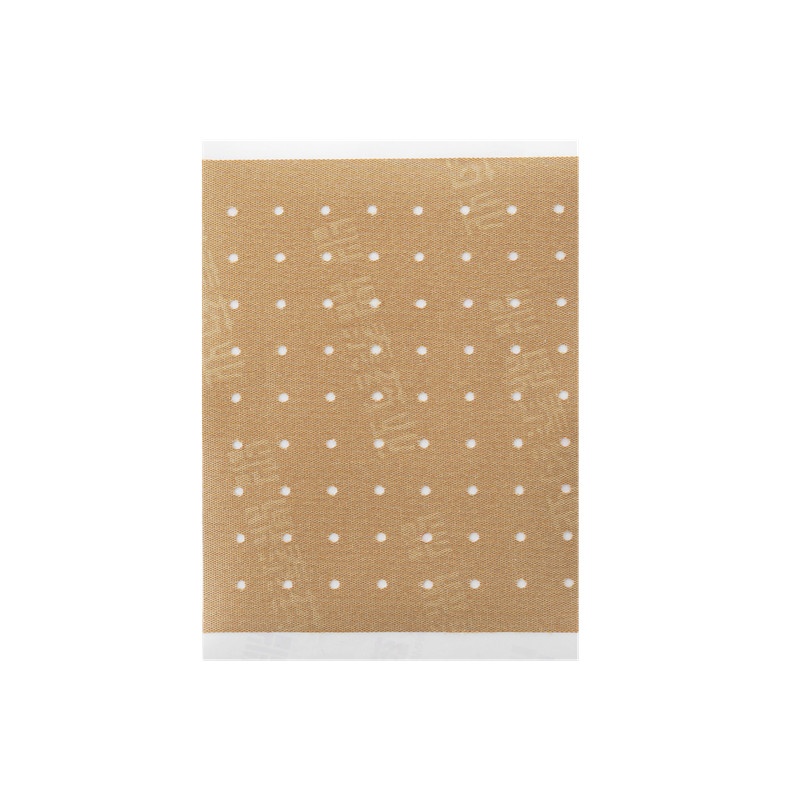 麝香鎮痛膏 8X10(cm)X10貼